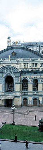 Национальная опера Украины | Киев