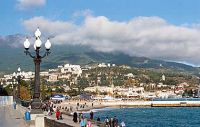 отдых в Ялте | Yalta Crimea