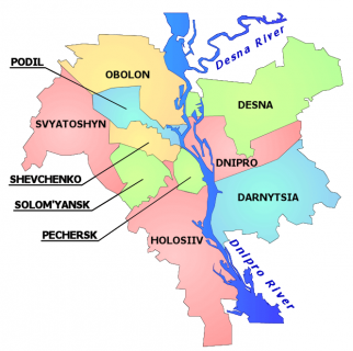 Киев административные районы