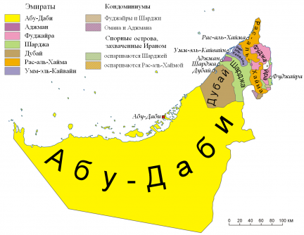 административная карта ОАЭ