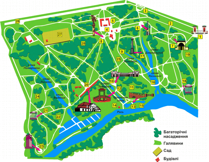 План парку Олександрія