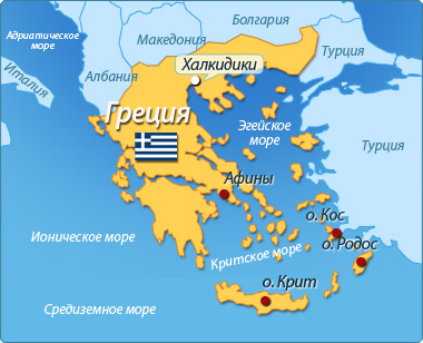Халкидики на карте Греции