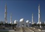 Белый дворец в Абу-Даби