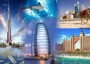 достопримечательности Дубая